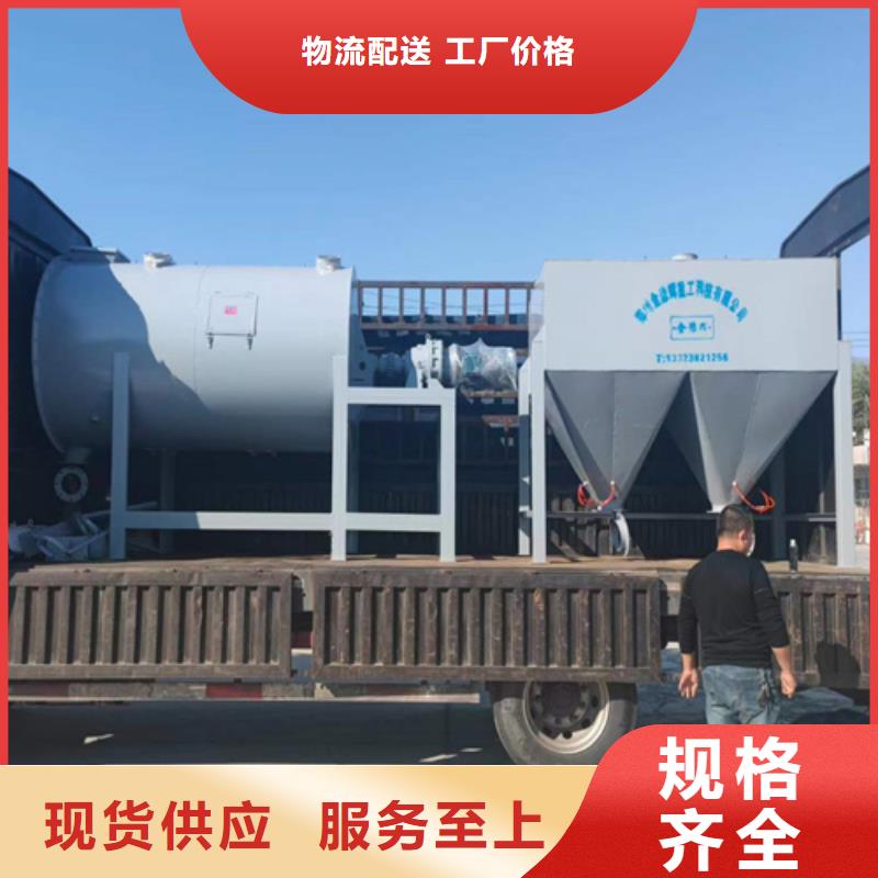 每小時100噸粘結砂漿生產線