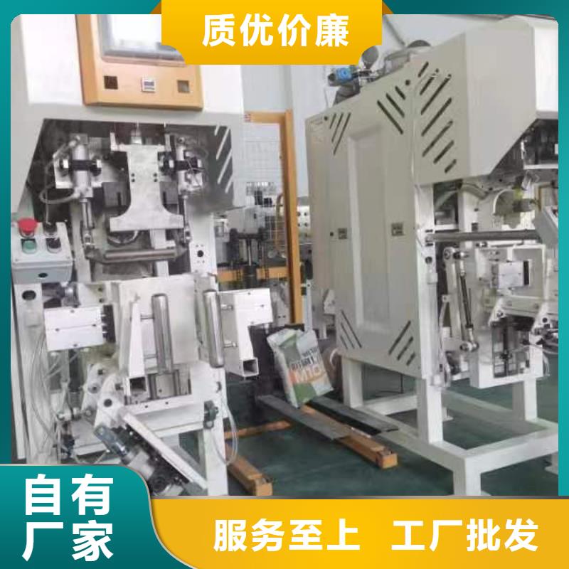 抹面砂漿生產線按需定制