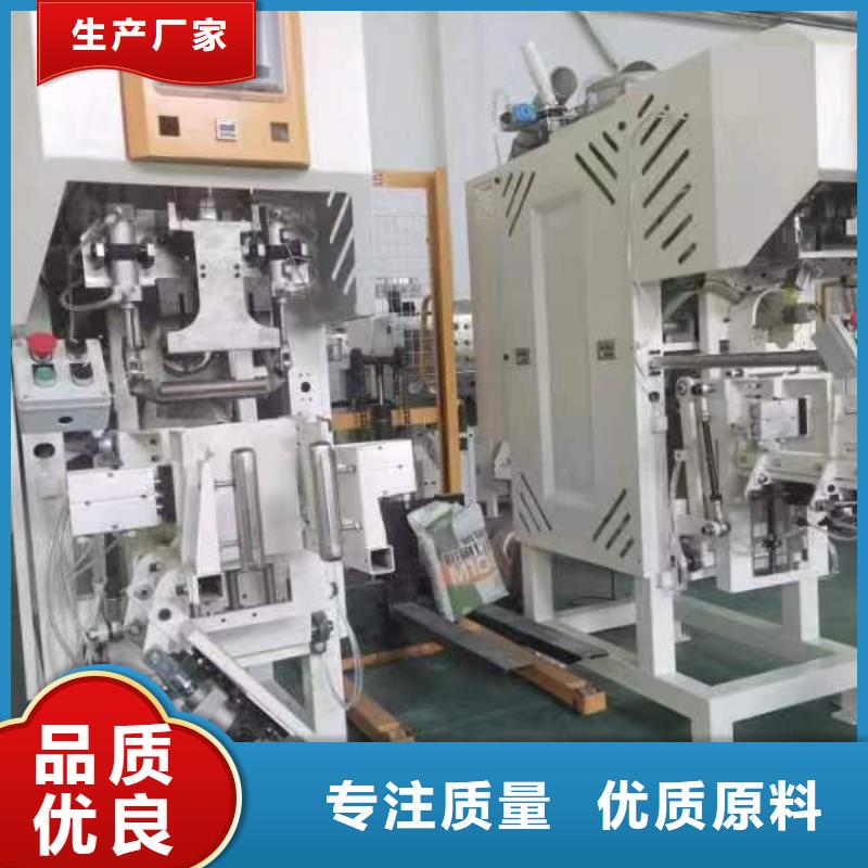 特種砂漿生產線設備需要多少錢