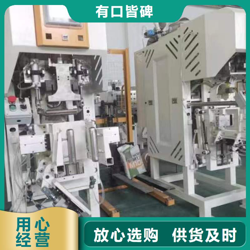 年產10萬噸干粉砂漿生產線專業的廠家