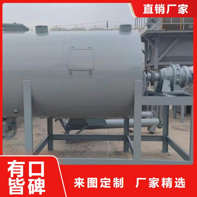 抹面砂漿生產線占地面積