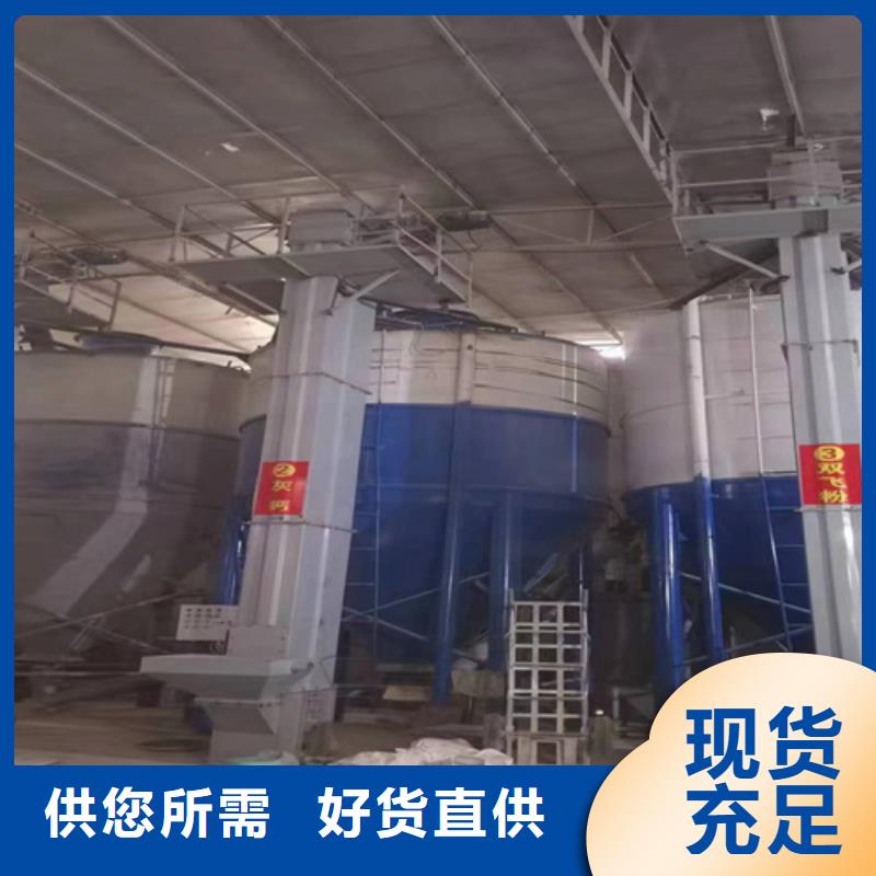 輕質抹灰石膏生產線功能