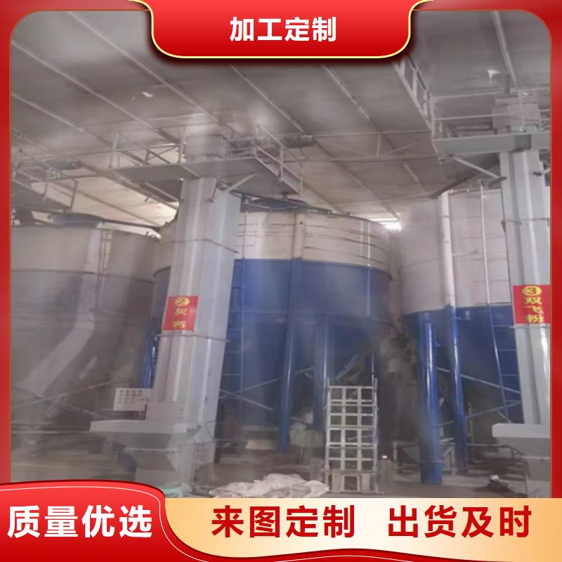 干混砂漿攪拌站大品牌大廠家