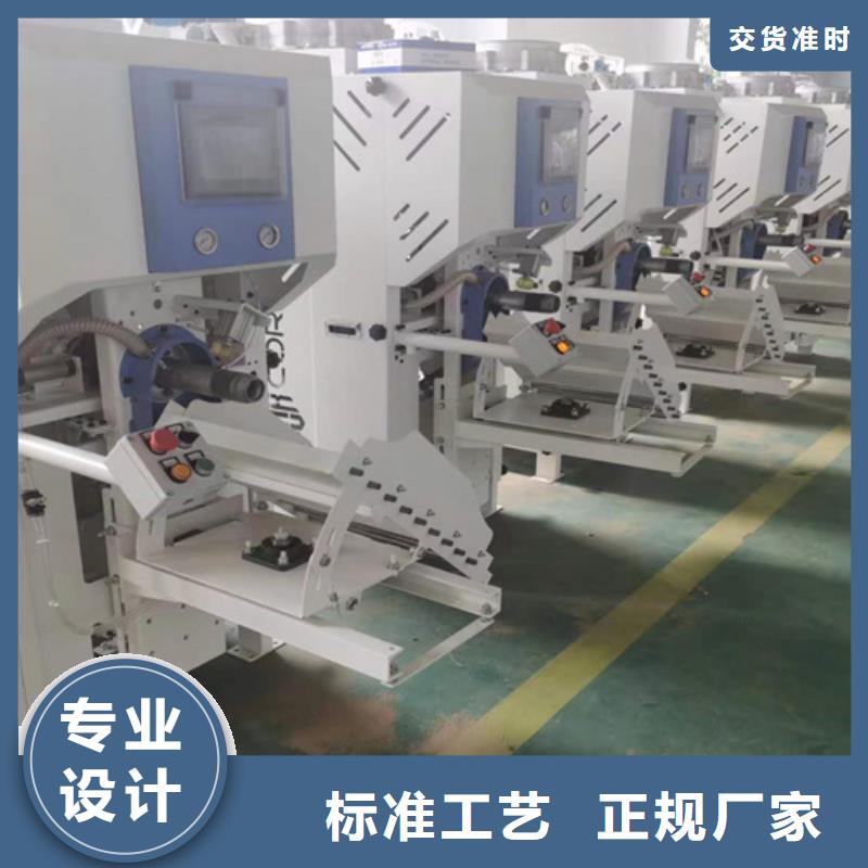 抹面砂漿生產線金豫輝經典產品