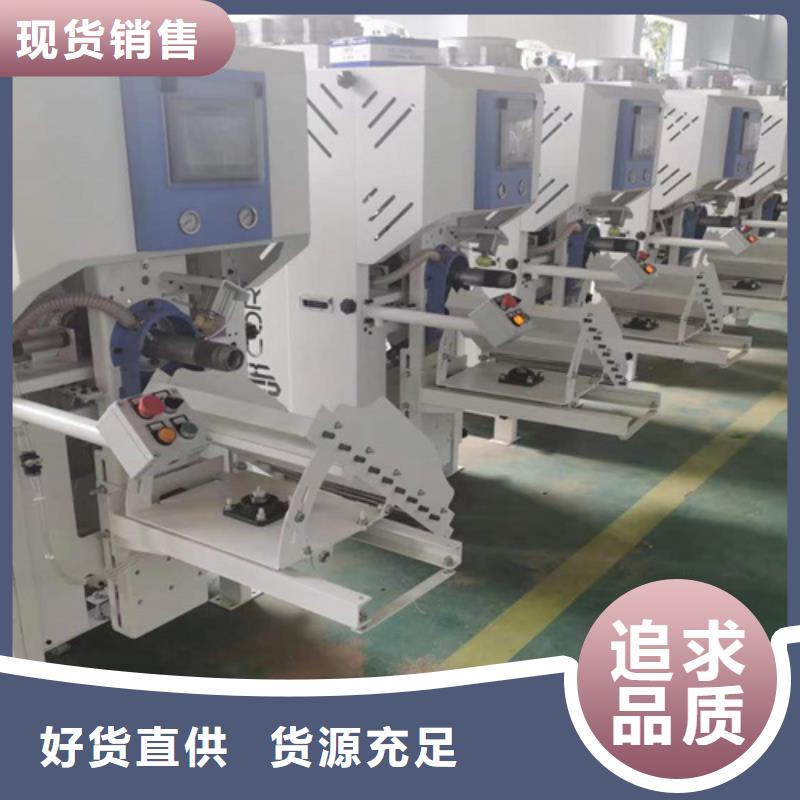 自動碼垛干粉砂漿設備直供廠家