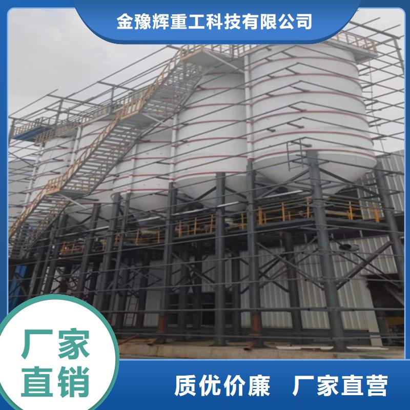 保溫砂漿生產(chǎn)線需要多大的廠房