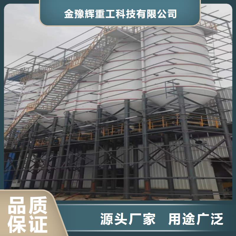 瓷砖胶生产线质量可靠