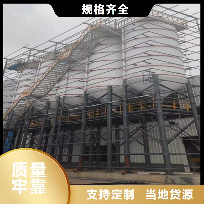 自動(dòng)碼垛干粉砂漿設(shè)備直銷價(jià)格