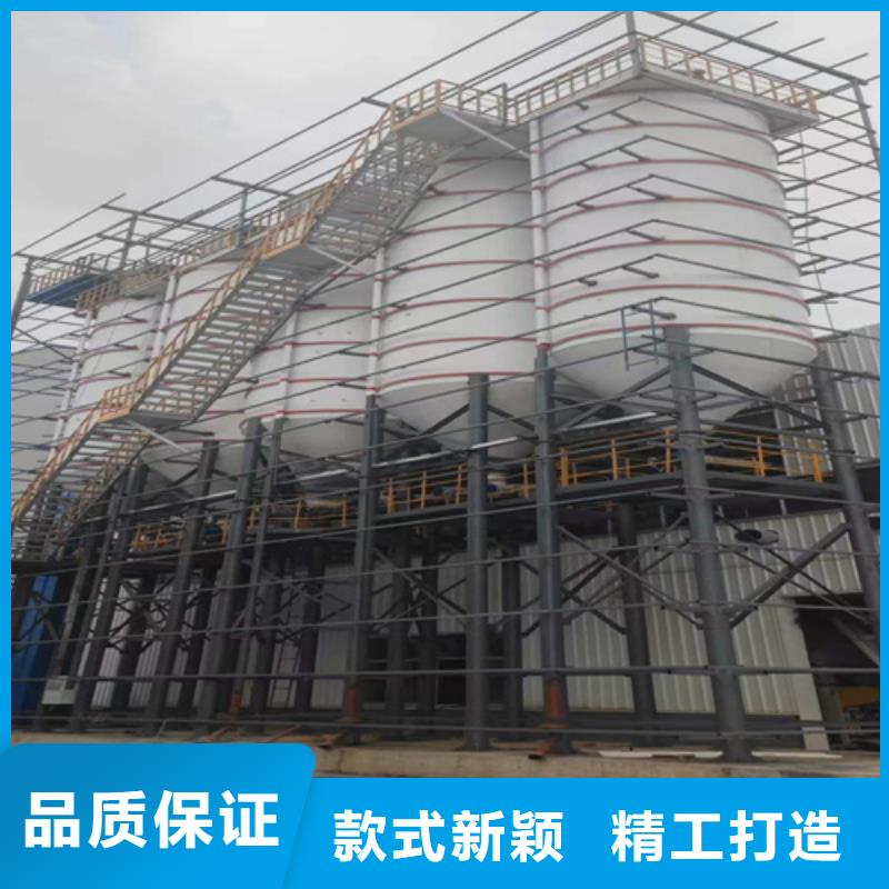 干粉砂漿設備廠家供應