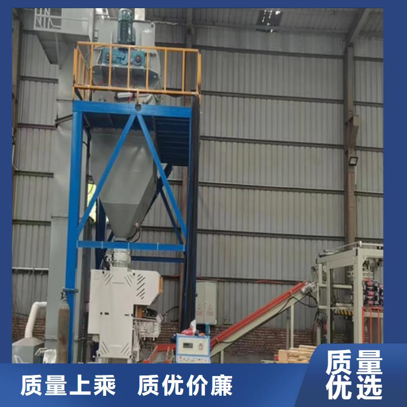 自動(dòng)碼垛干粉砂漿設(shè)備投資金額