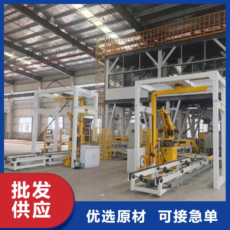 石膏砂漿設(shè)備廠家報(bào)價(jià)