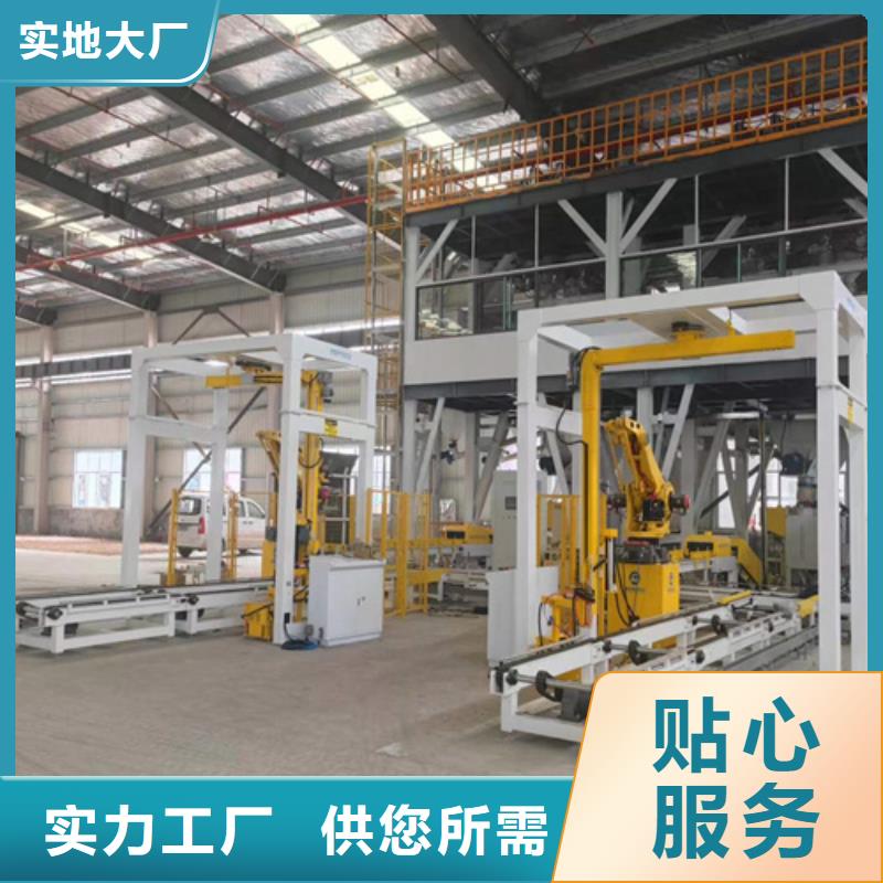 双轴干粉搅拌机实力厂家
