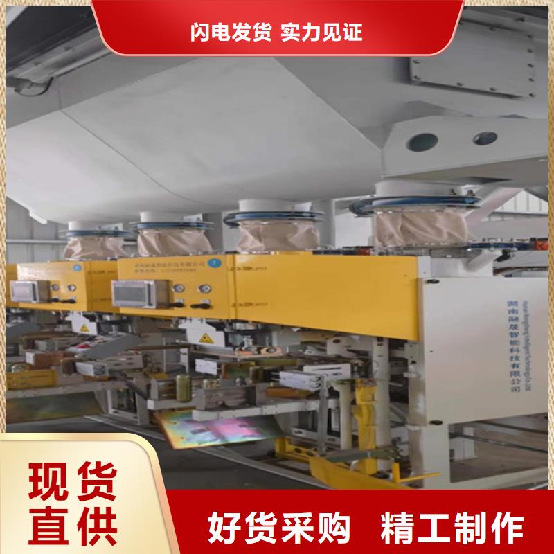 干粉砂漿生產線哪里廠家好