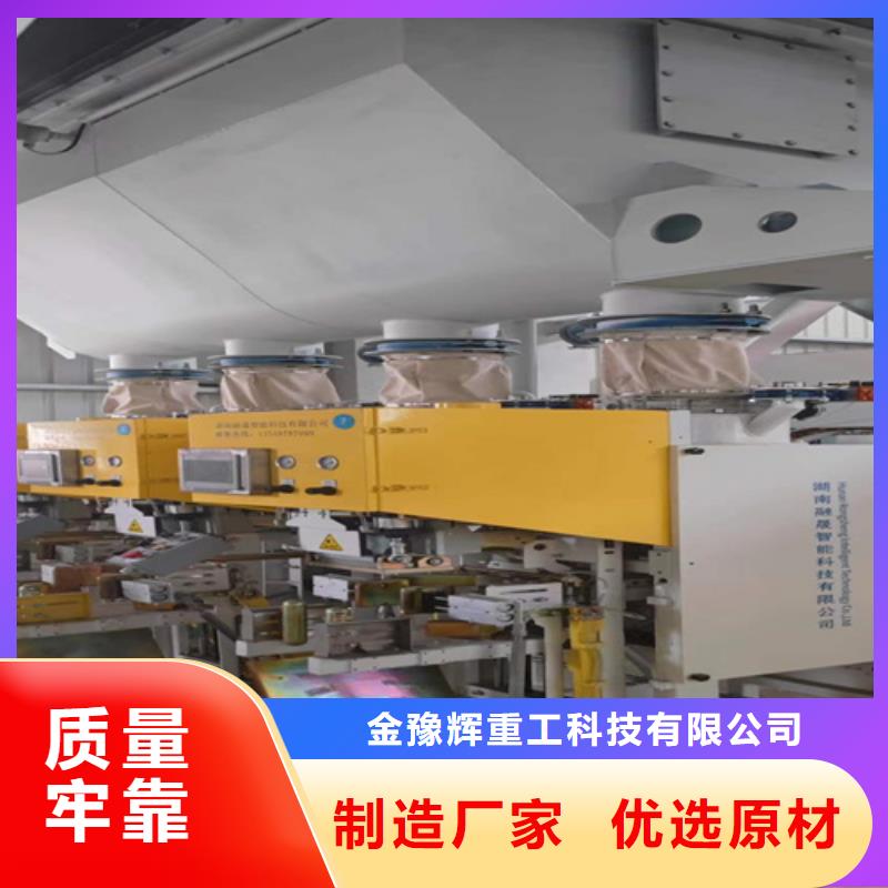 年產10萬噸干粉砂漿設備廠家