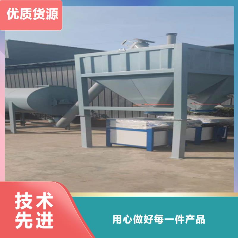 年產10萬噸抹面砂漿設備價格優