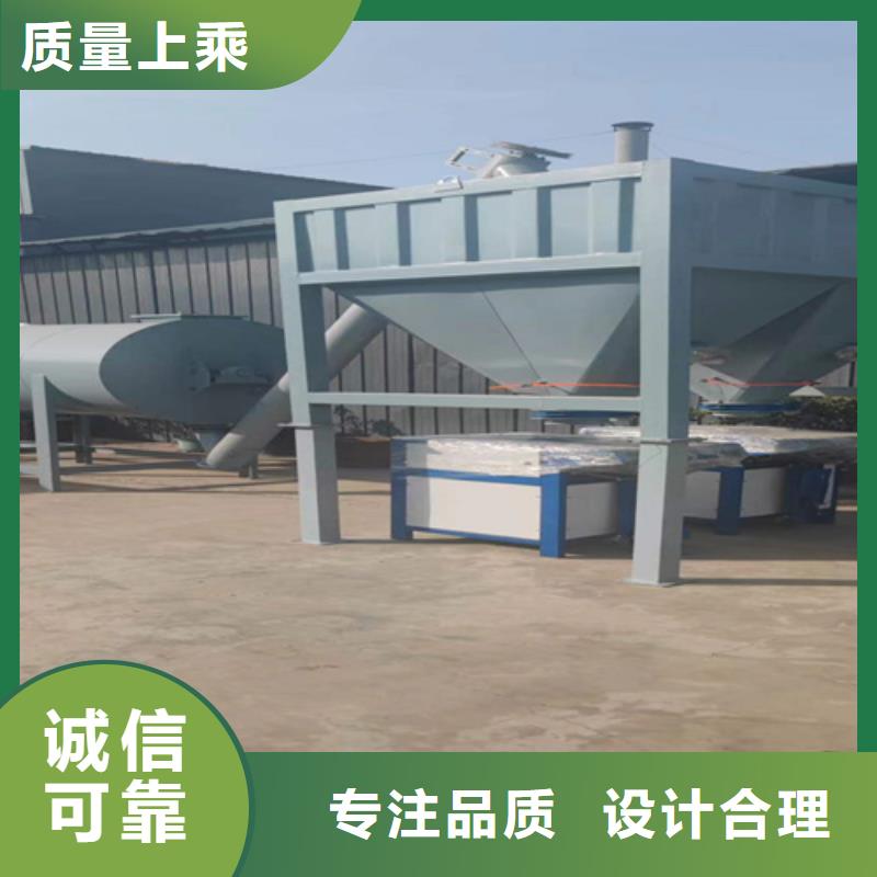 干粉砂漿生產線直銷價格
