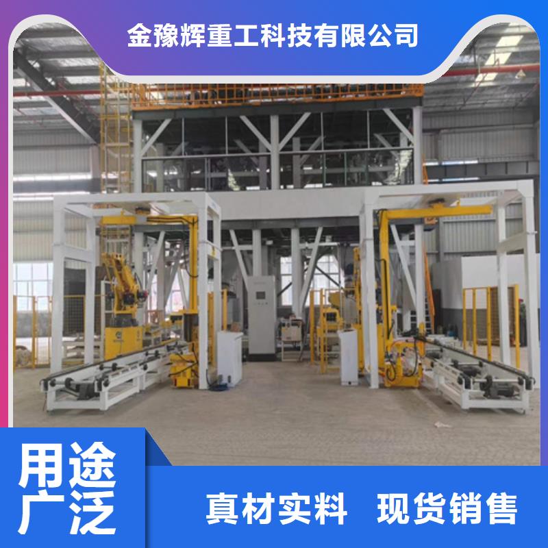 砌筑砂漿生產線貨源充足