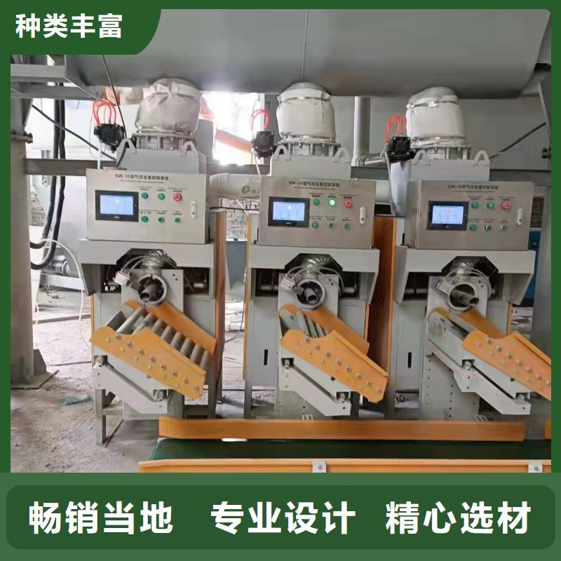 干粉砂漿生產設備實力老廠
