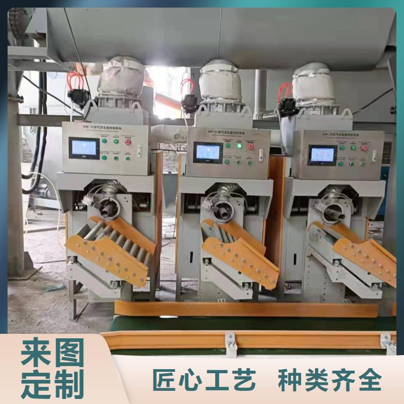 保溫砂漿生產線一個月6000噸