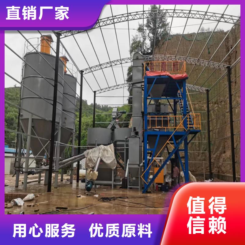 干粉砂漿生產線專業的團隊