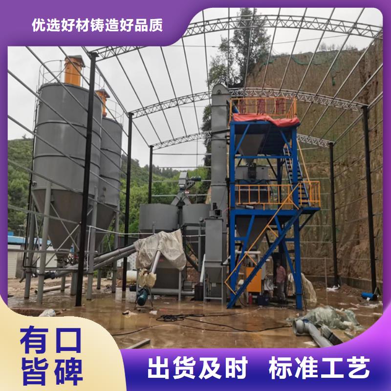分散机视频-泰州市靖江市金豫辉分散机可服务区域兴化|泰兴|姜堰|高港|海陵等