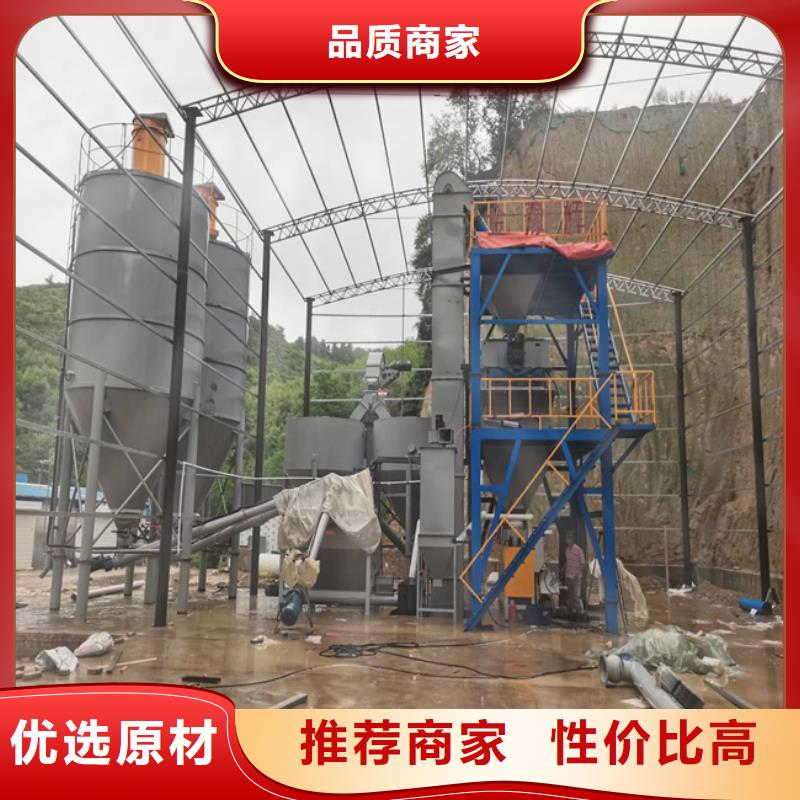 分散机视频-合浦|银海|柳州|贵港|玉林|贺州分散机来图定制-金豫重工科技(北海市分公司)