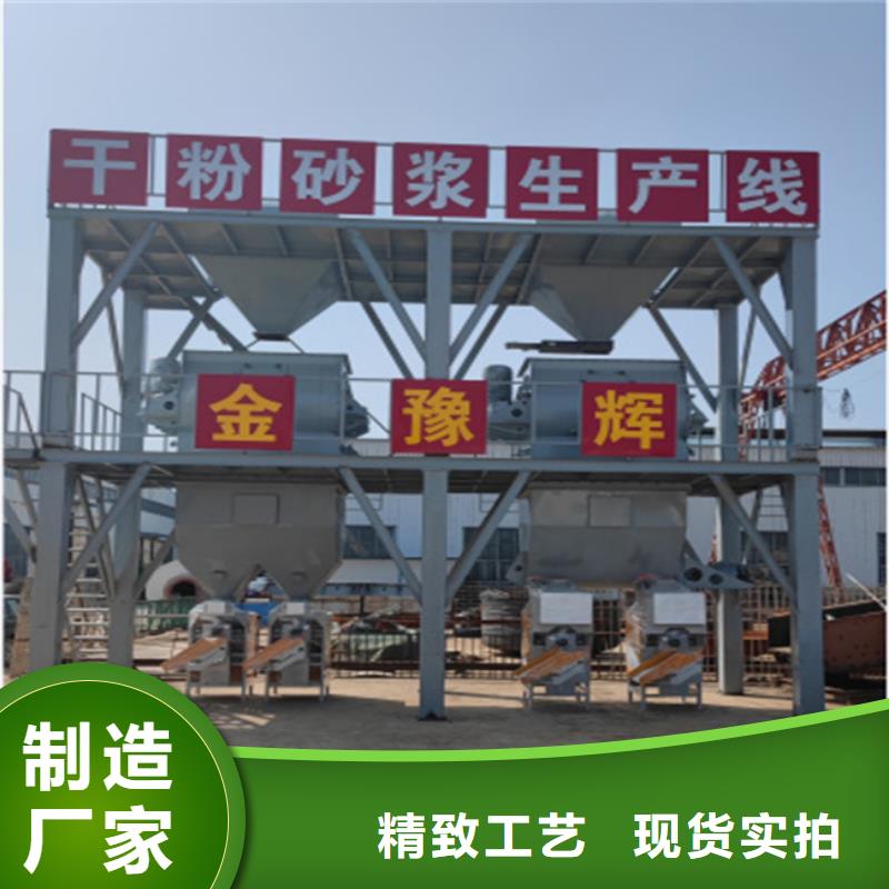 輕質(zhì)石膏設(shè)備價格參考