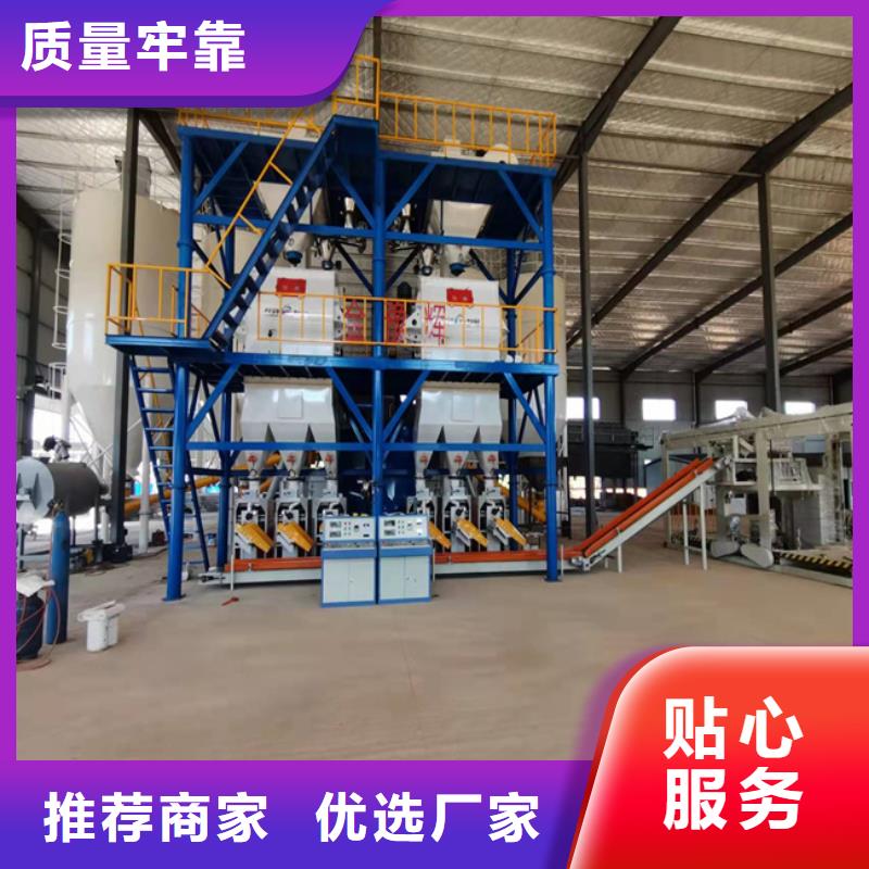石膏砂漿生產線需要多少錢