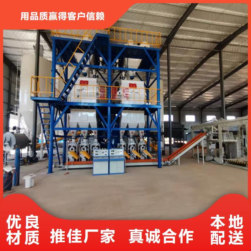 石膏砂漿攪拌機口碑好