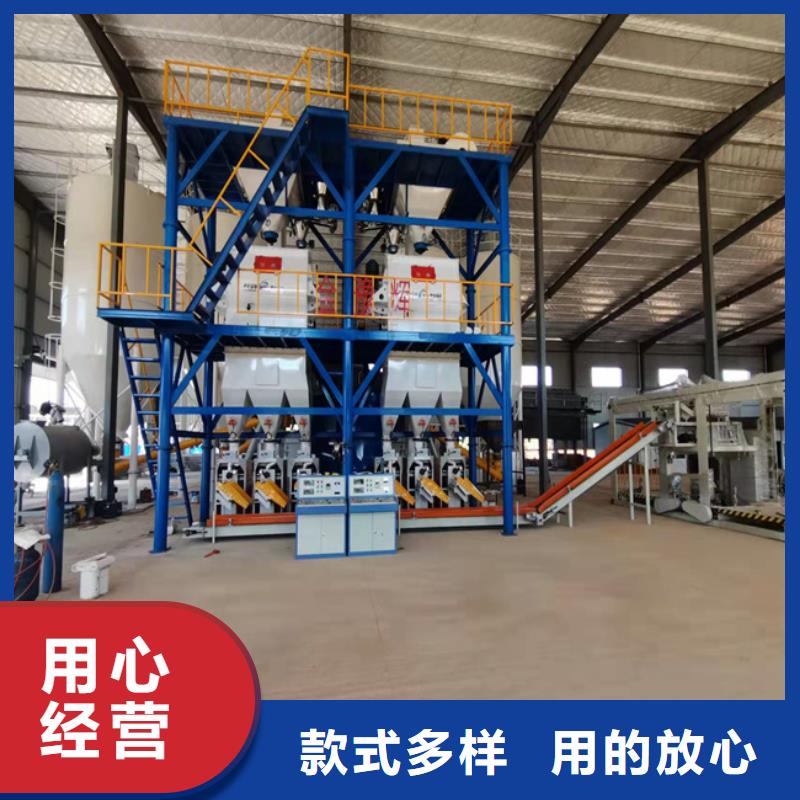 石膏自流平生產線廠房要求