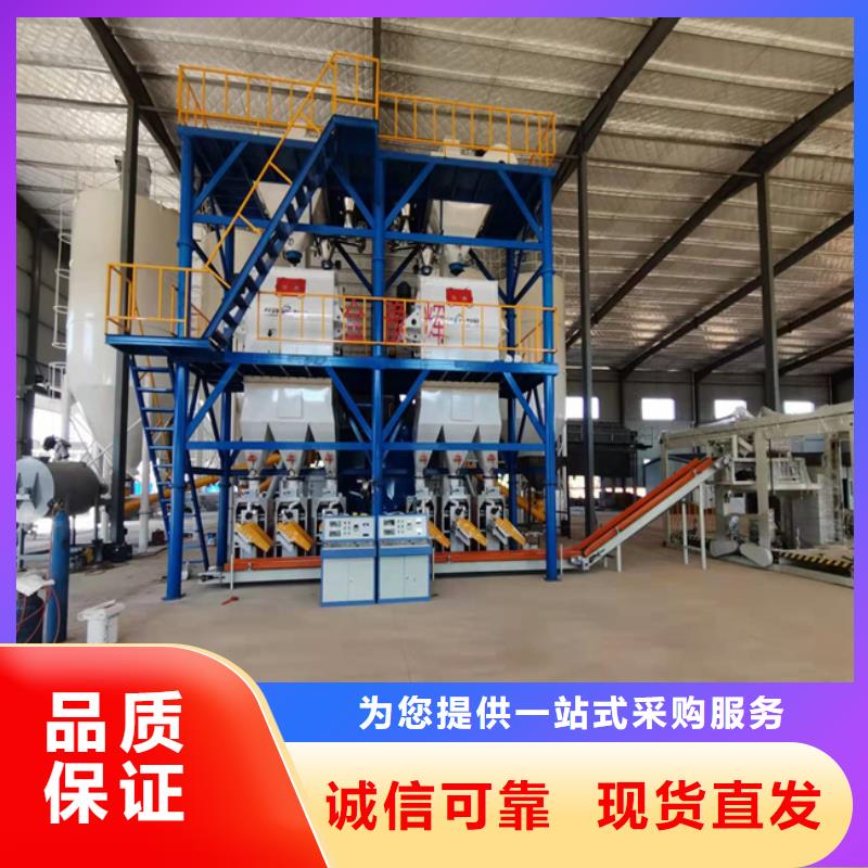 砌筑砂漿生產線貨源充足