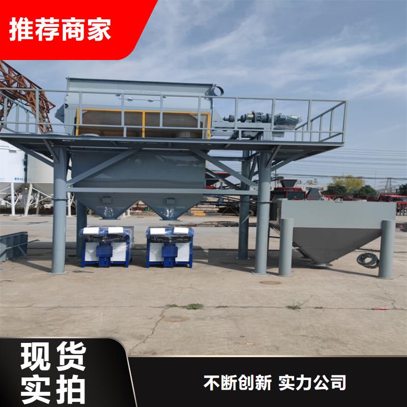 瓷磚膠生產線優惠報價