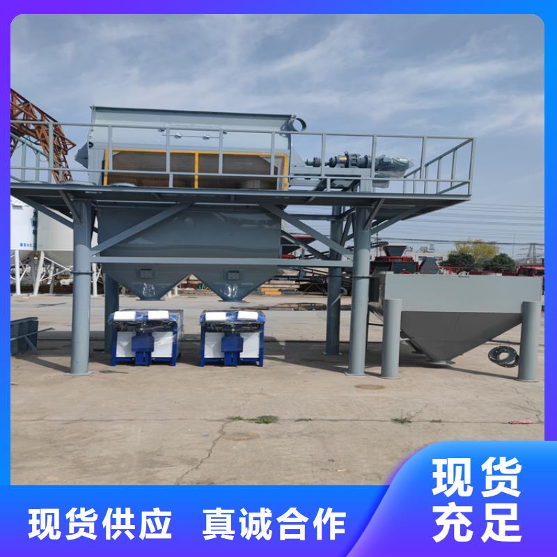 石膏砂漿生產線要的是效率