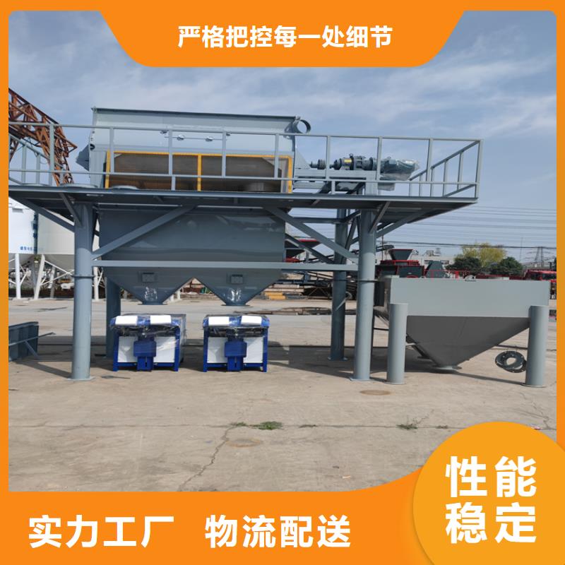 石膏砂漿設備值得信賴