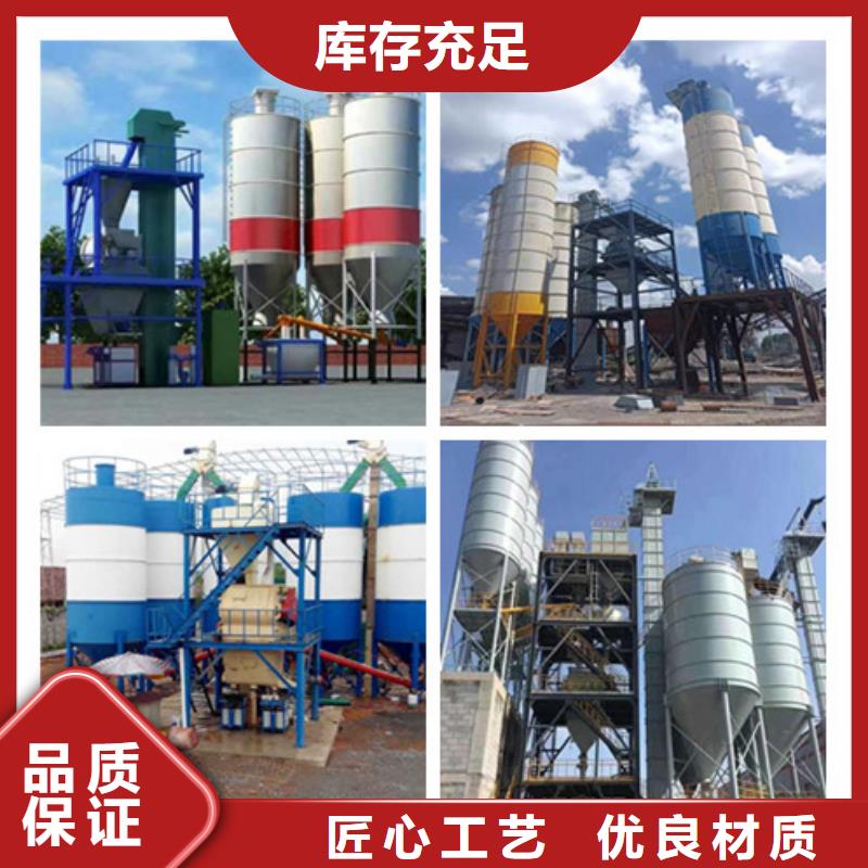 特種砂漿生產線設備要的是效率
