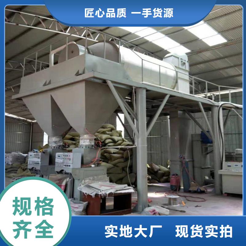 保溫砂漿生產線需要多大的廠房