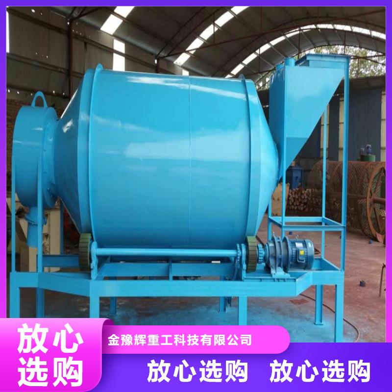 干粉砂漿生產設備每小時三十噸