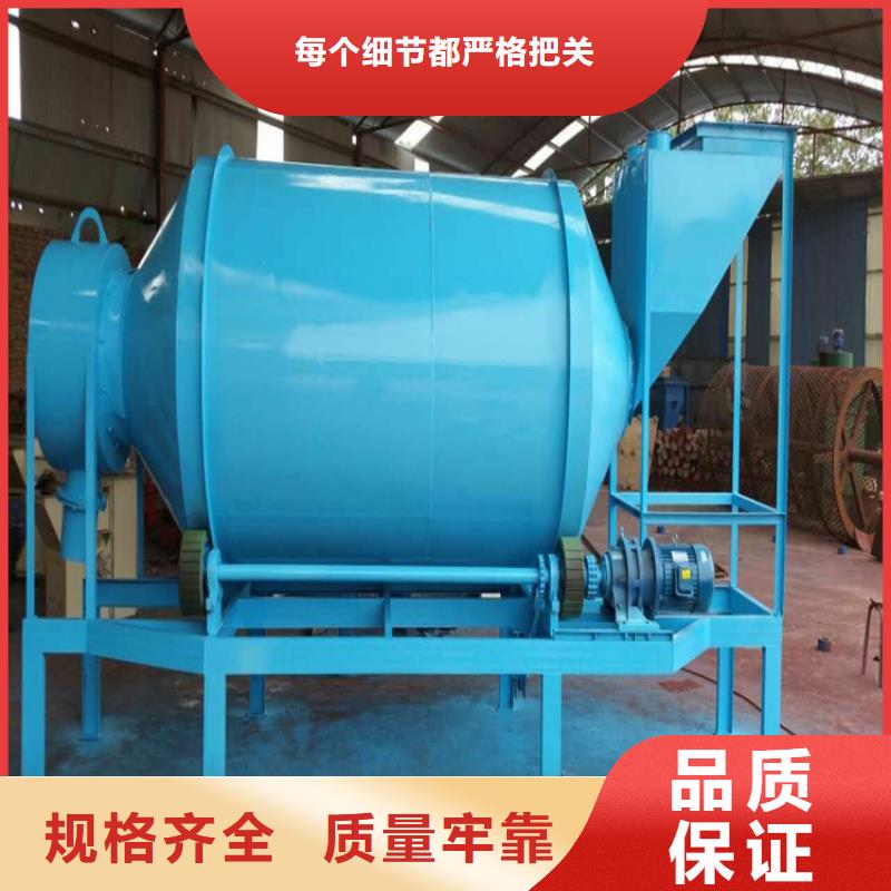干粉砂漿設備廠家供應