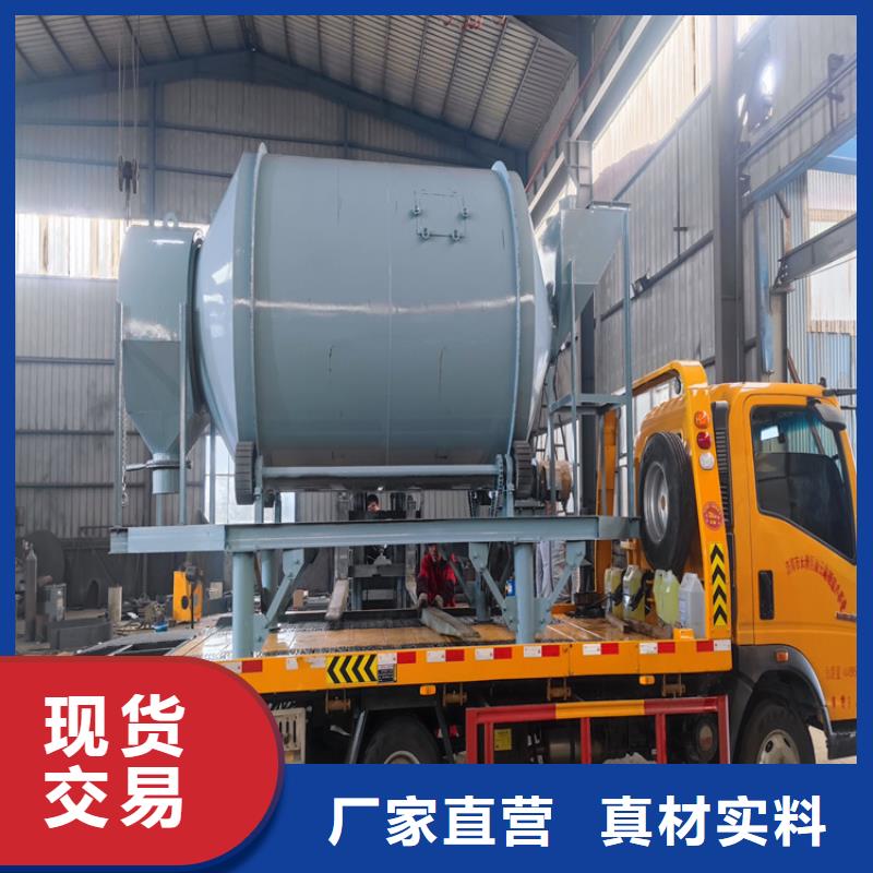 干粉砂漿設備實體大廠