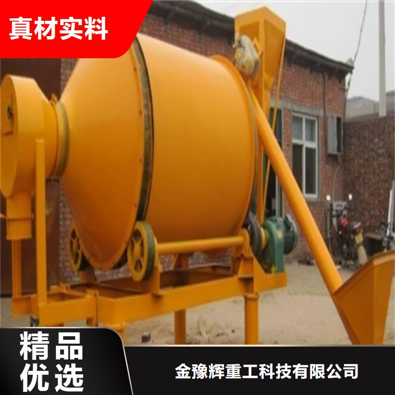 涿州預拌砂漿生產線靠譜廠家