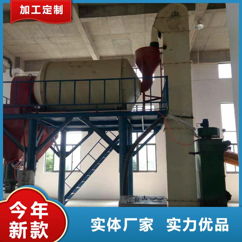 年產10萬噸干粉砂漿生產線品牌廠家
