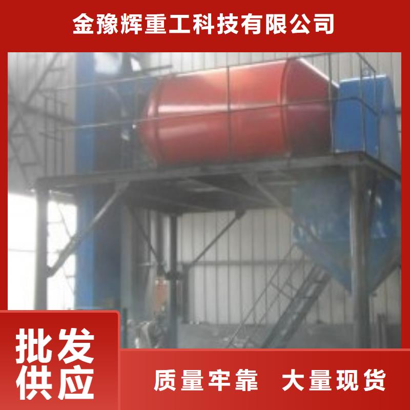 每小時100噸抹面砂漿生產線