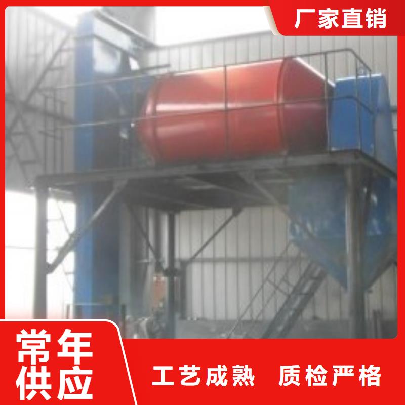年產10萬噸粘結砂漿生產設備