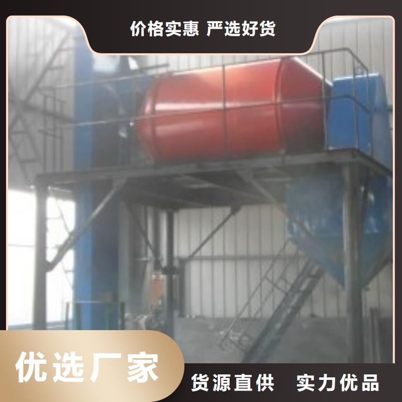 十立方粘結劑生產設備