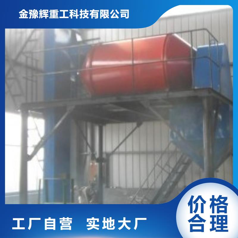 全自動干粉砂漿生產線生產基地
