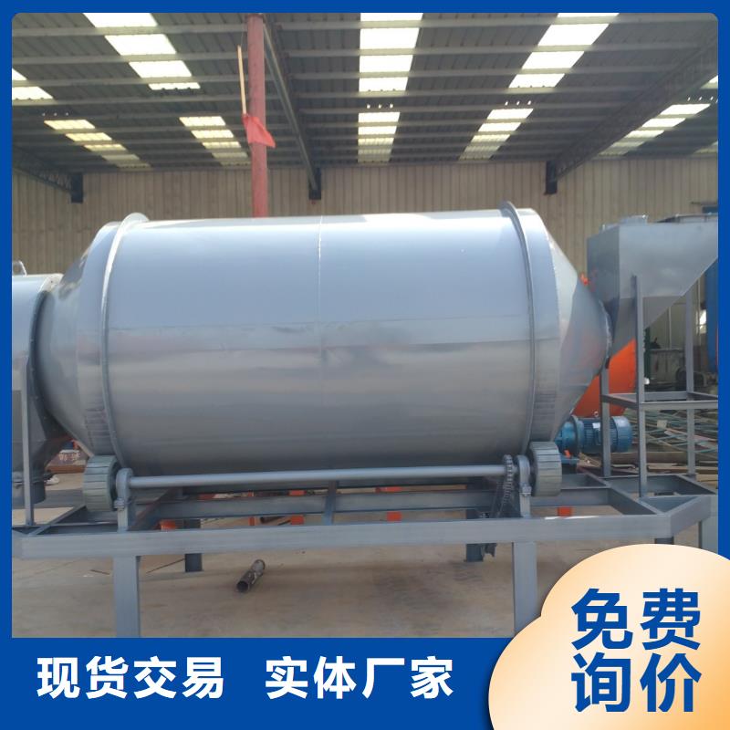 年產10萬噸干粉砂漿生產線廠家報價