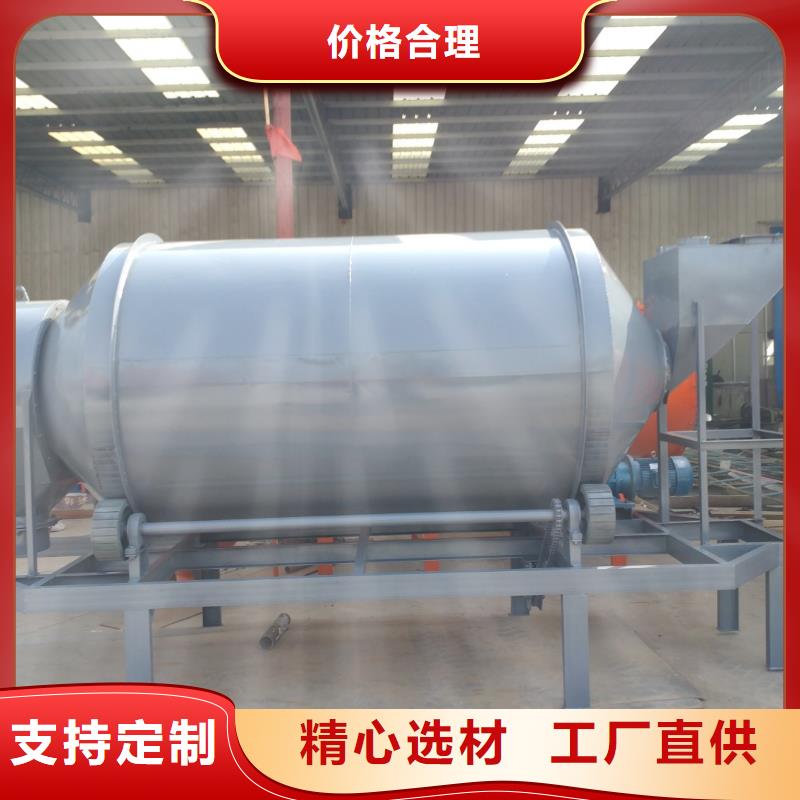 每小時10噸特種砂漿生產設備