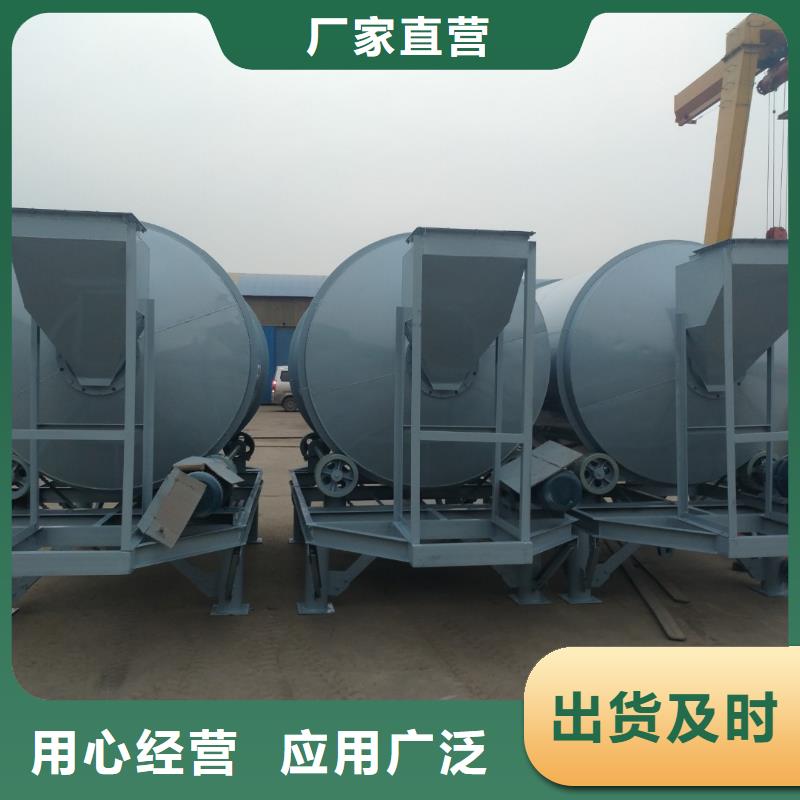 輕質石膏生產設備多少錢