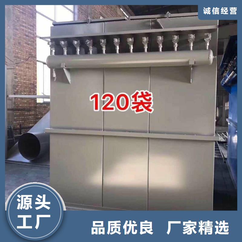 干粉砂漿設備廠家供應