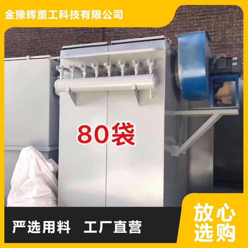 干粉砂漿設備廠家供應